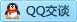 QQ在线咨询237100990